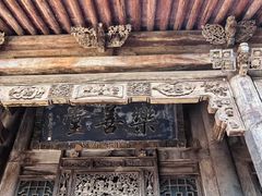 -山西王家大院