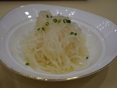 萝卜丝-王宝和酒家(黄浦店)