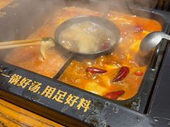 -老牌坊云南鱼豆花火锅(爱建店)