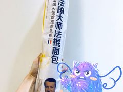 -味多美蛋糕(西安门店)