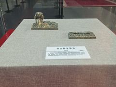 -鄂尔多斯伊金霍洛国际机场