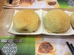 -添好运点心专门店(中环IFC店)