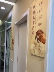 -摩瘦纤体订制减肥