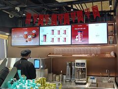 -茶米有言(城市市集龙之梦店)