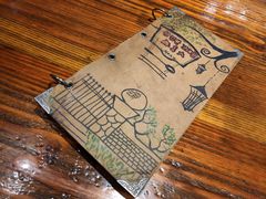 菜单-麻喜大
