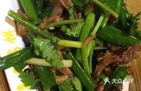Scallion Tossed Beef