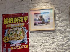 -可口香·非遗老号烧烤(南岗直营店)