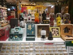 -中大国际(南大街店)