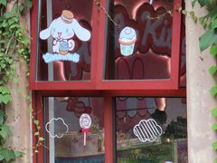 -杭州Hello Kitty乐园