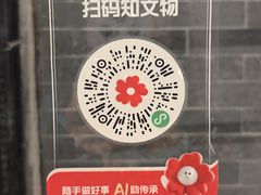 -苏州碑刻博物馆
