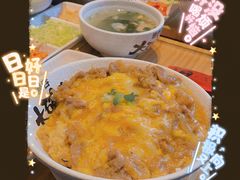 -熊吞·大碗丼烧肉饭(西市场嘉华店)