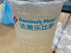 -达美乐比萨(石景山万达店)