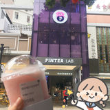 广州探店  北京路新晋瑜伽主题健康饮品店