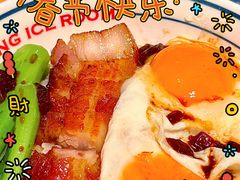 -文通冰室(东方宝泰店)
