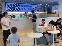 -Mr.Fruits水果先生(蓝色港湾店)