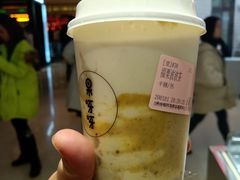 -果呀呀(国金街店)