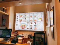 -陳八两面家(滨江天街店)