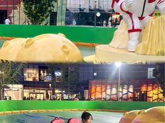 -大族广场Mall&More