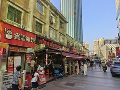 -香港威特瑞茶餐厅(小白楼音乐厅店)