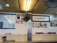 -味然香(起义路店)