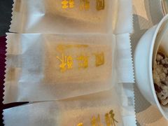-铭家点心(秦岭路店)