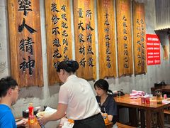 -李犟大爆鳝面·手工蟹黄包(湖滨西湖店)