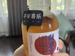 -炖物24章·顺时轻养茶(黄龙店)