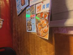 -釜山火炉·海鲜烤肉(紫藤路店)
