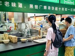 -黑窑厂糖油饼烤鸭·清真菜(旗舰店)