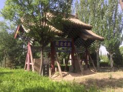 -天涯山
