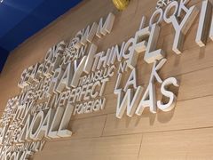 -鱼酷活鱼烤鱼(沈阳大悦城店)