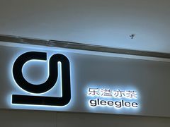 -gleeglee乐溢亦茶(朝阳大悦城店)