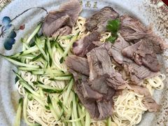 牛肉拌面-金杨拉面王小吃面馆·牛三宝面·红烧牛肉粉