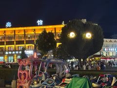 -特克斯八卦城
