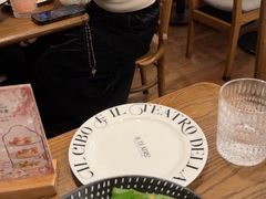 -IL TEATRO 精品意大利餐厅