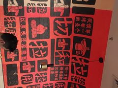 -大师兄·西北小馆(南沙万达广场店)
