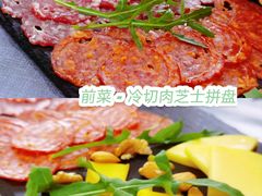 -秦皇岛路游船码头