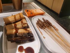 -探鱼·鲜青椒爽麻烤鱼(朝阳悠唐广场店)