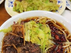 -柴氏风味斋(甘家口店)