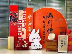 -纵享怡月月子中心(西稍门店)