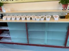 -蘑统田下·野生菌火锅