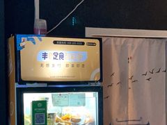 -奇门密室(五一新干线店)