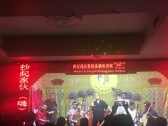 -陕西戏曲非遗博物馆