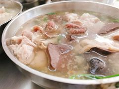 -广场正宗原汁薏米店