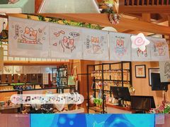 -大江户·温泉洗浴(浑南店)