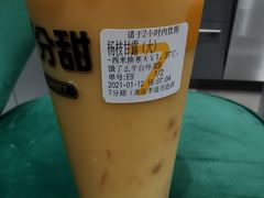 杨枝甘露-7分甜(李沧万达店)