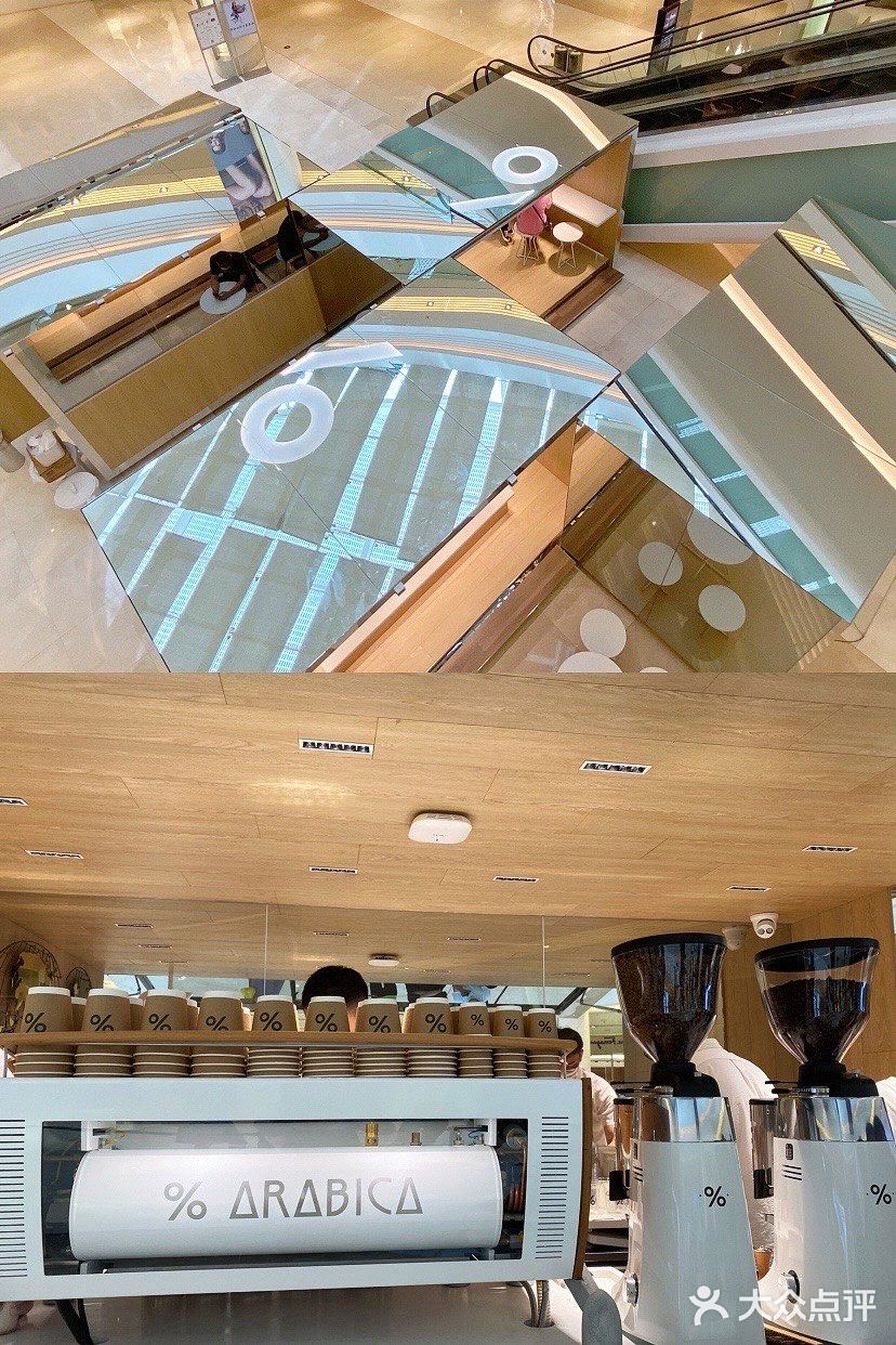 宁波是不配拥有一家完整的% Arabica咖啡店吗?