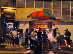 -明记牛杂(新马路分店)