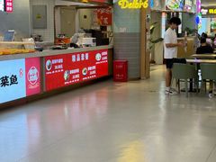 -食美汇美食广场(新奥购物中心店)