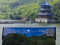 -严子陵钓台(富春江小三峡)